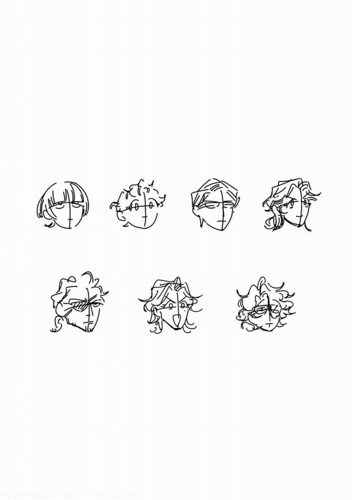 Trump (Hamaguri) Chapter 1 trang 52