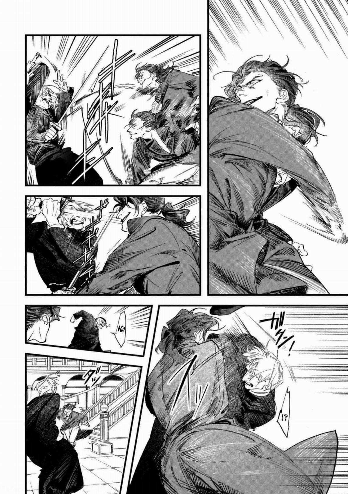 Trump (Hamaguri) Chapter 11 trang 22