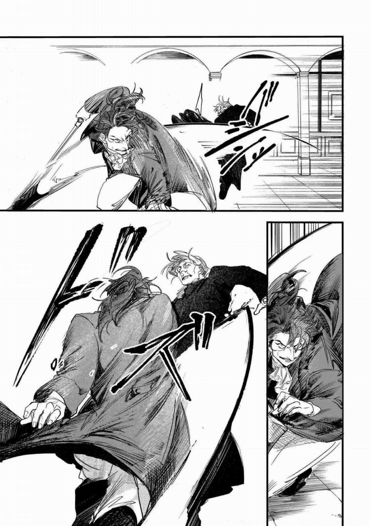 Trump (Hamaguri) Chapter 11 trang 23