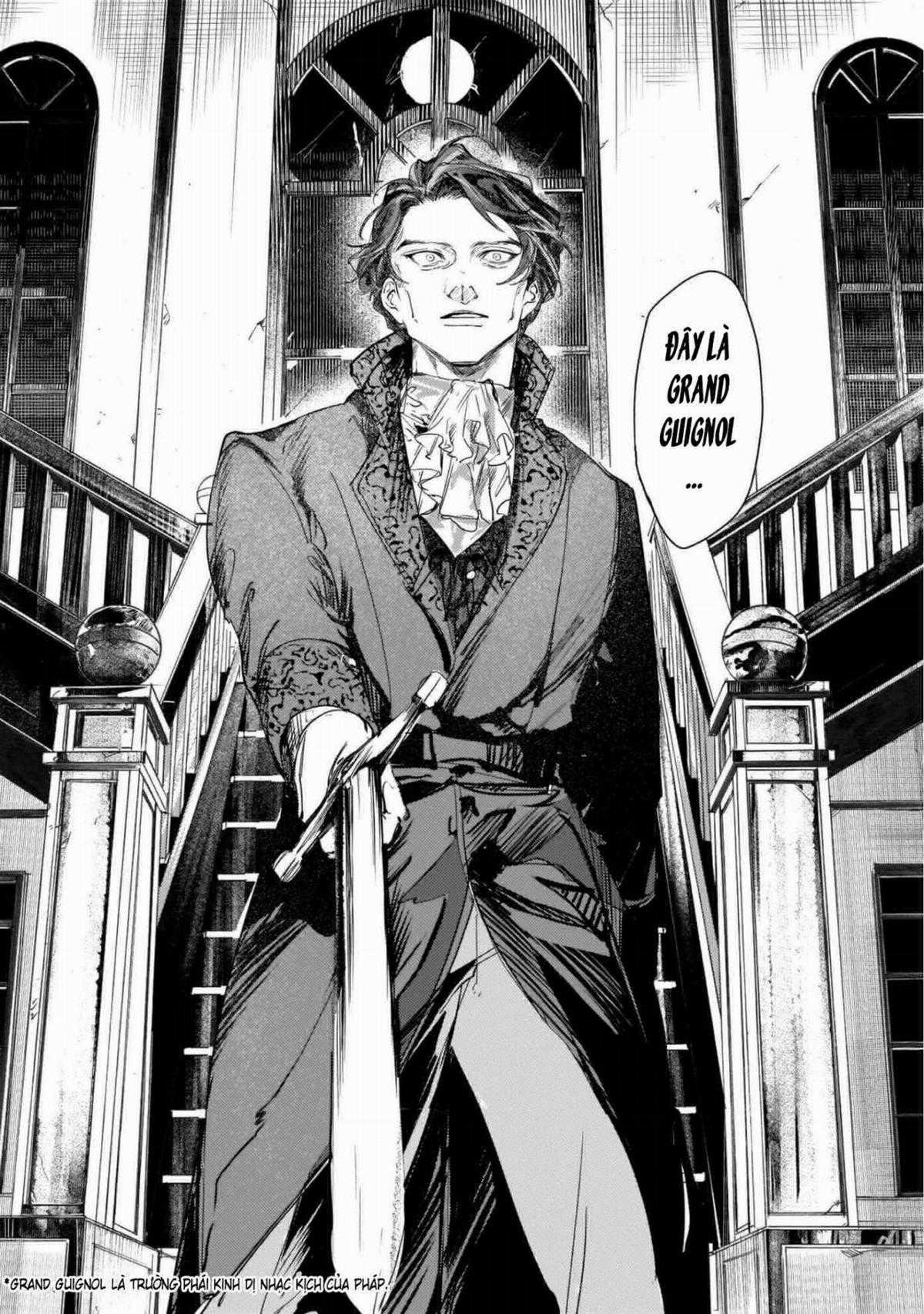 Trump (Hamaguri) Chapter 11 trang 30