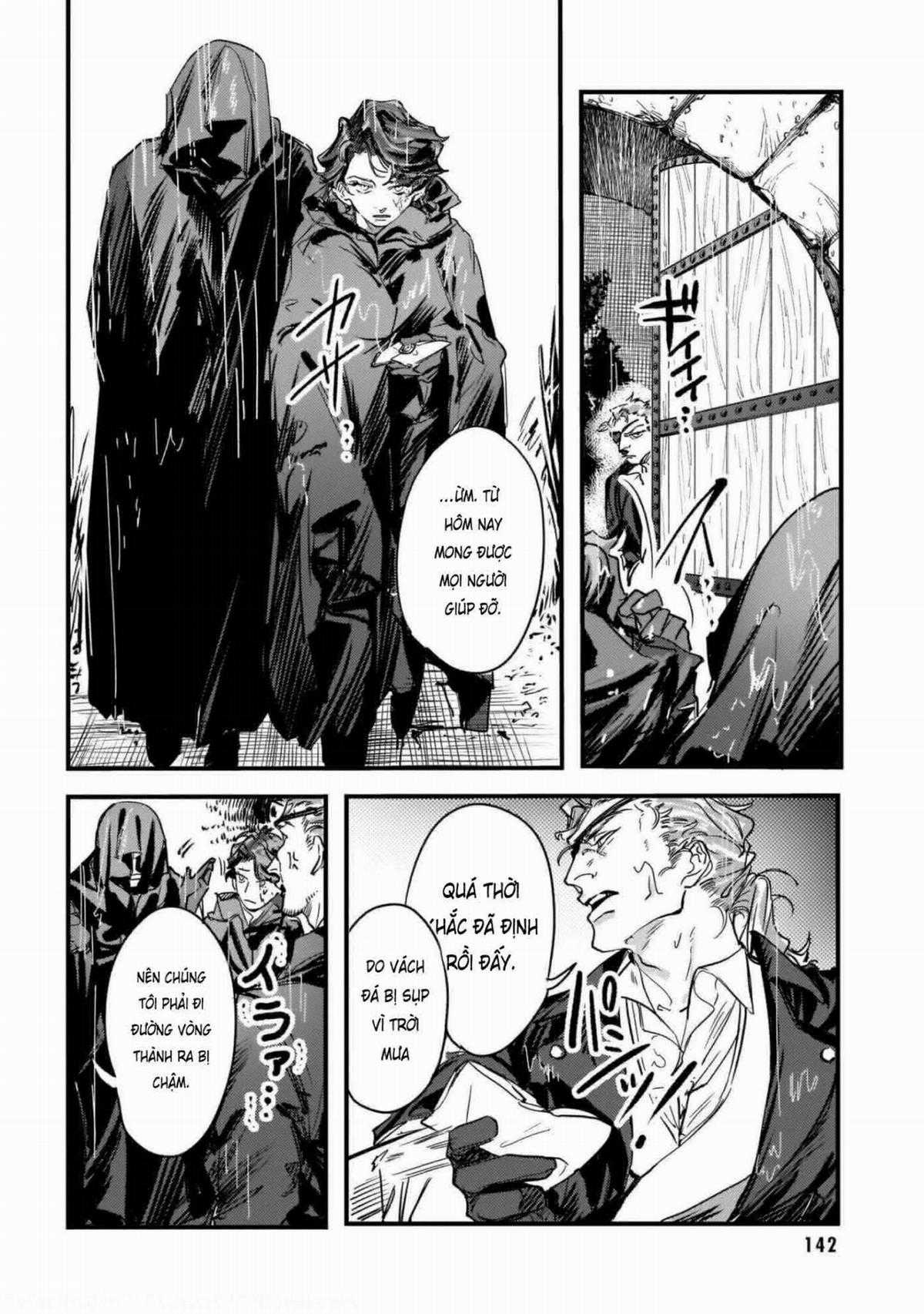 Trump (Hamaguri) Chapter 11 trang 38