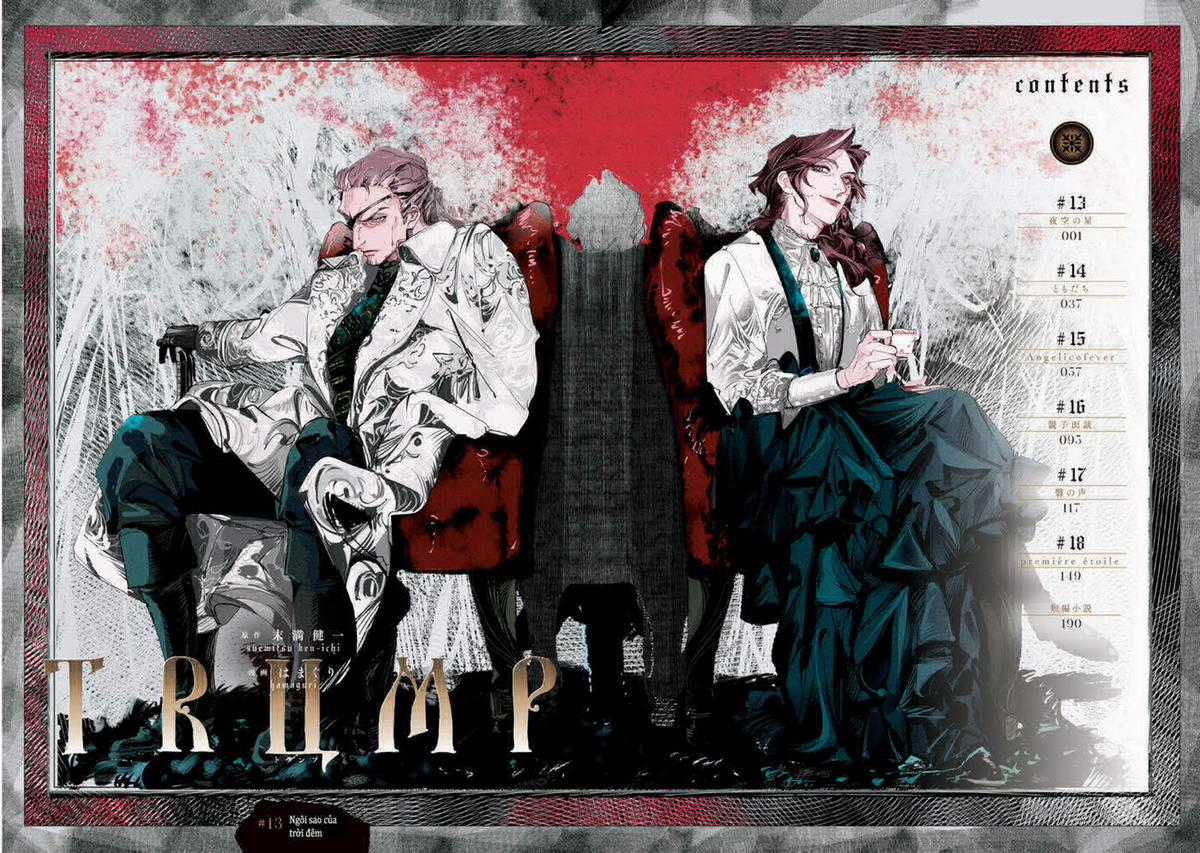 Trump (Hamaguri) Chapter 13 trang 3