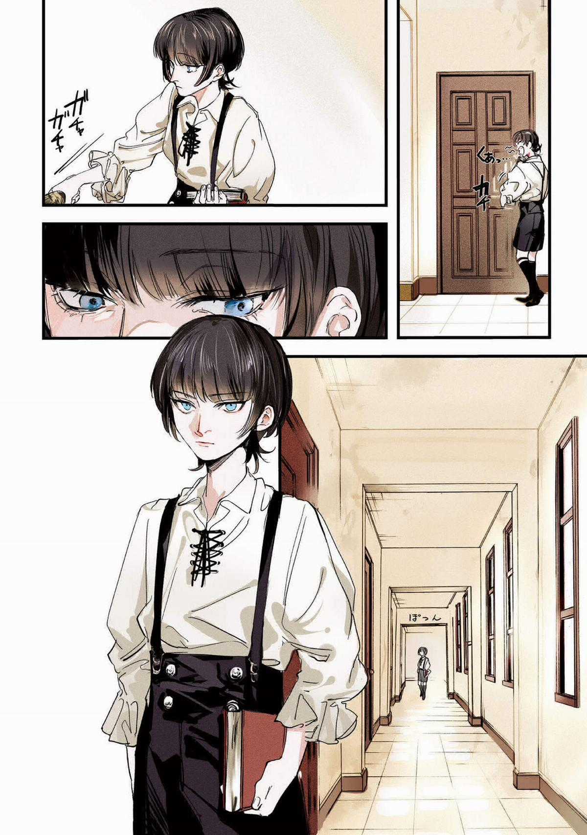 Trump (Hamaguri) Chapter 13 trang 4