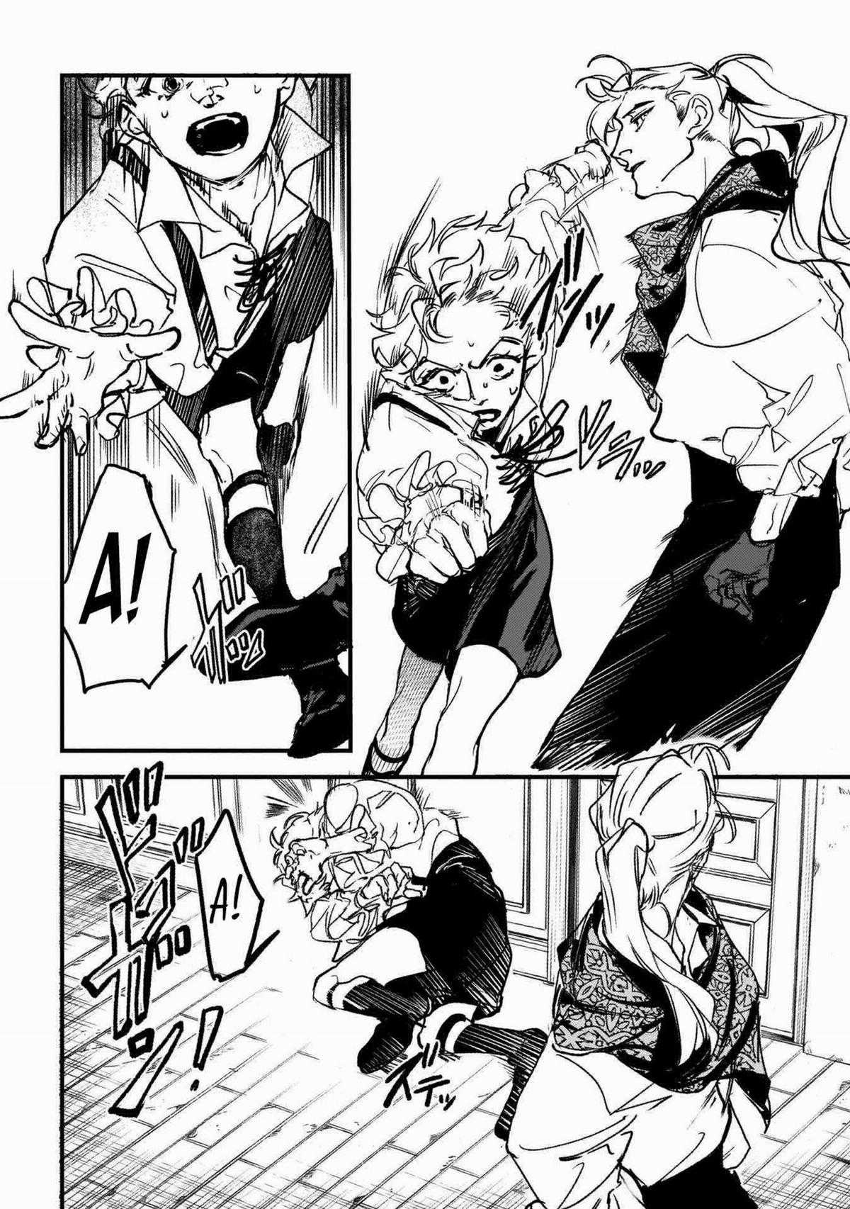 Trump (Hamaguri) Chapter 17 trang 27