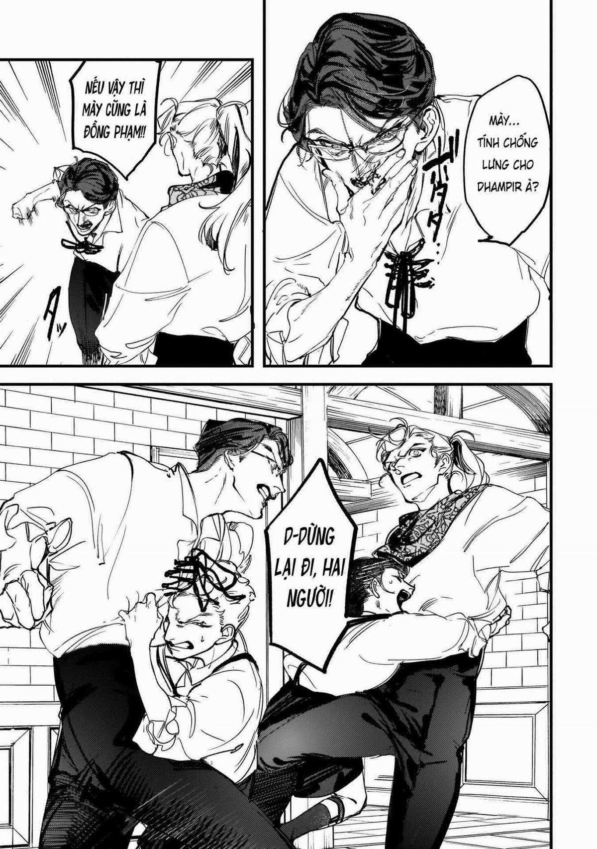 Trump (Hamaguri) Chapter 18 trang 3