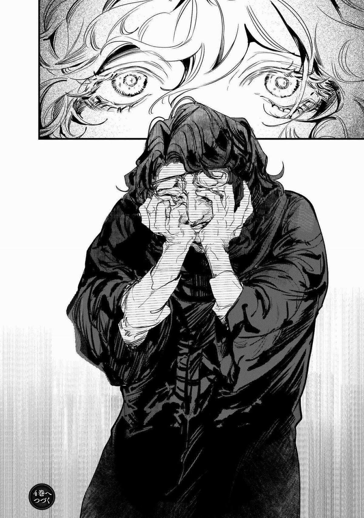 Trump (Hamaguri) Chapter 18 trang 37