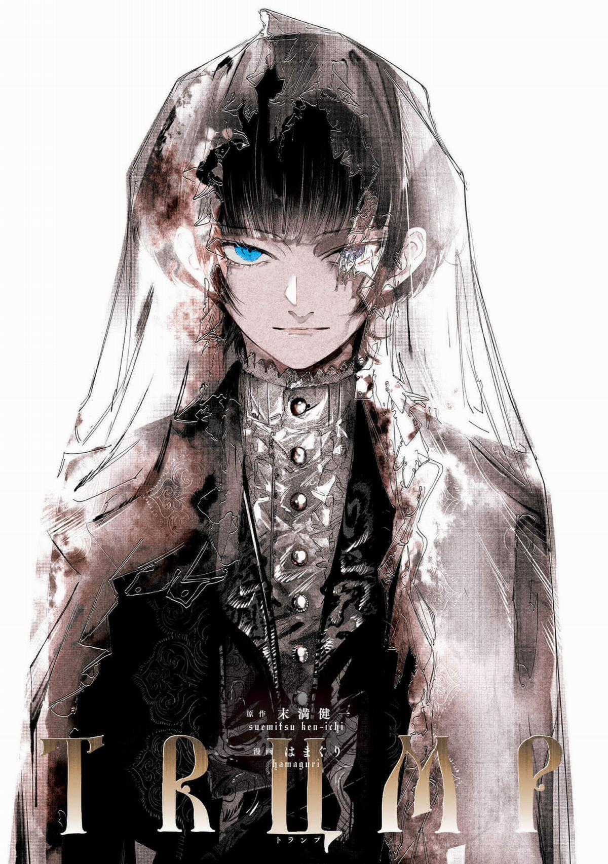 Trump (Hamaguri) Chapter 19 trang 3