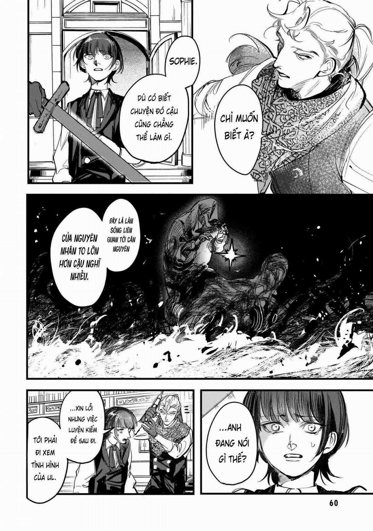 Trump (Hamaguri) Chapter 20 trang 31