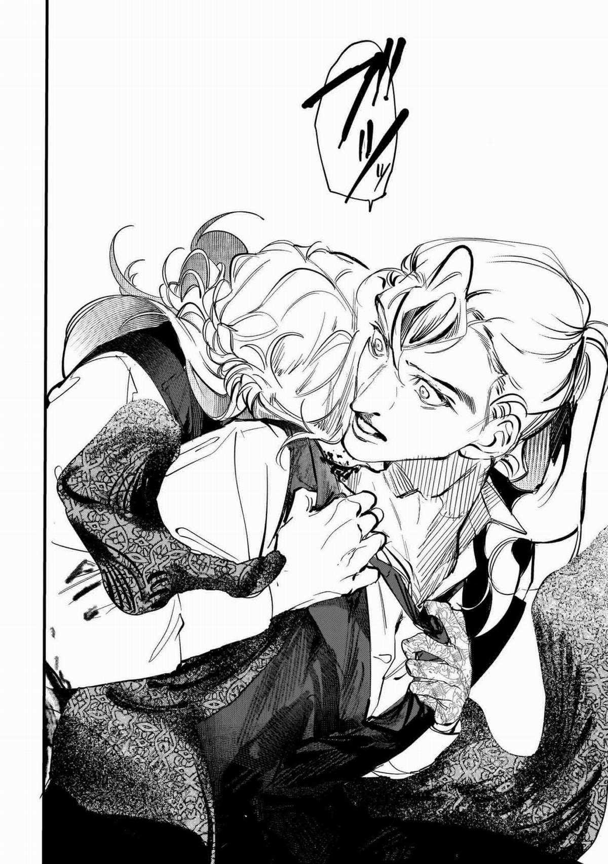 Trump (Hamaguri) Chapter 21 trang 16