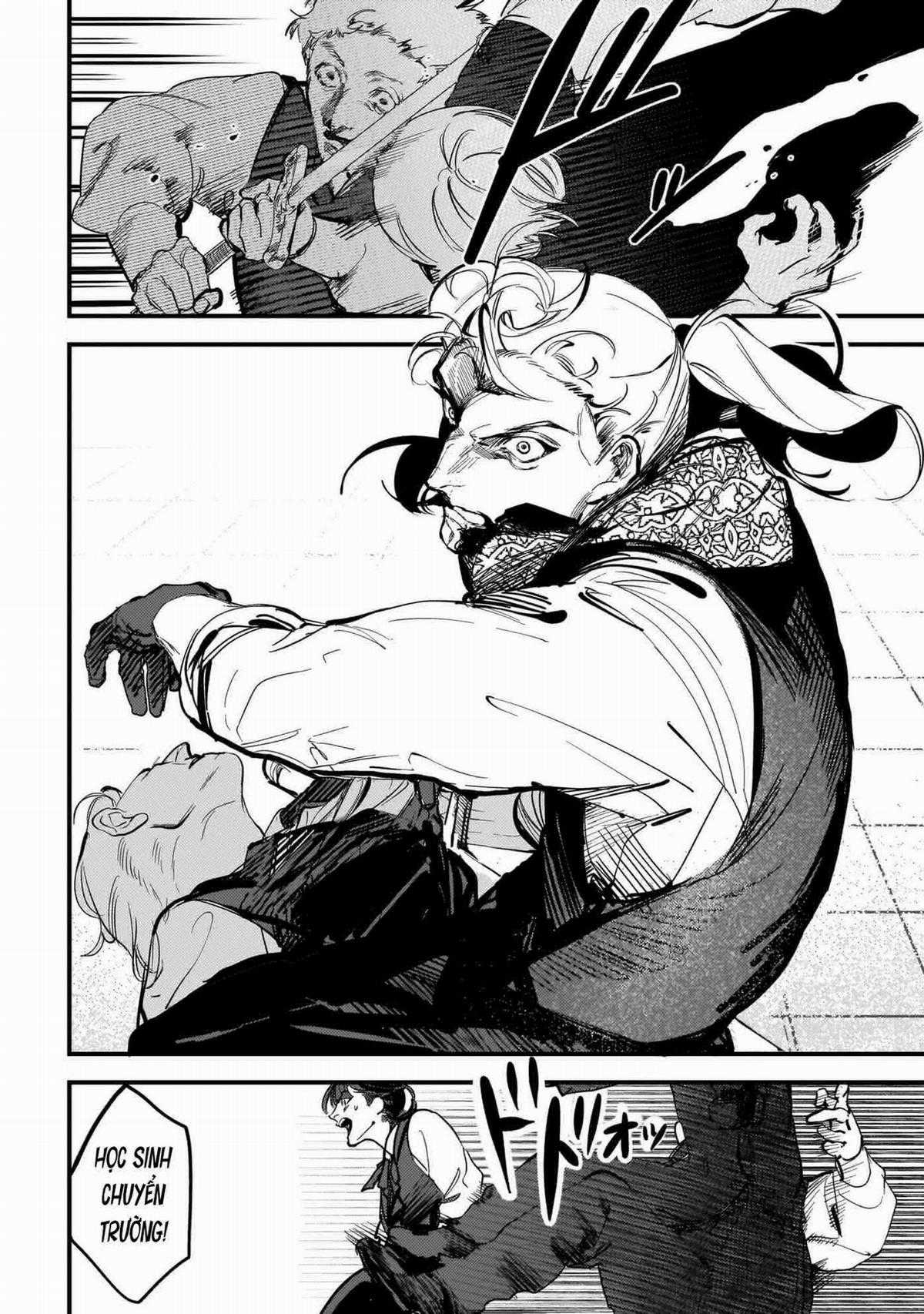 Trump (Hamaguri) Chapter 21 trang 8