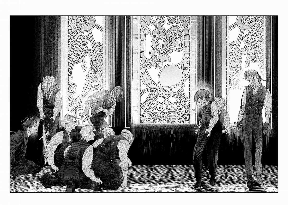 Trump (Hamaguri) Chapter 22 trang 42