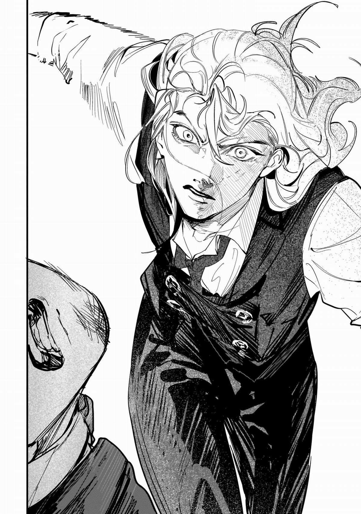 Trump (Hamaguri) Chapter 22 trang 6