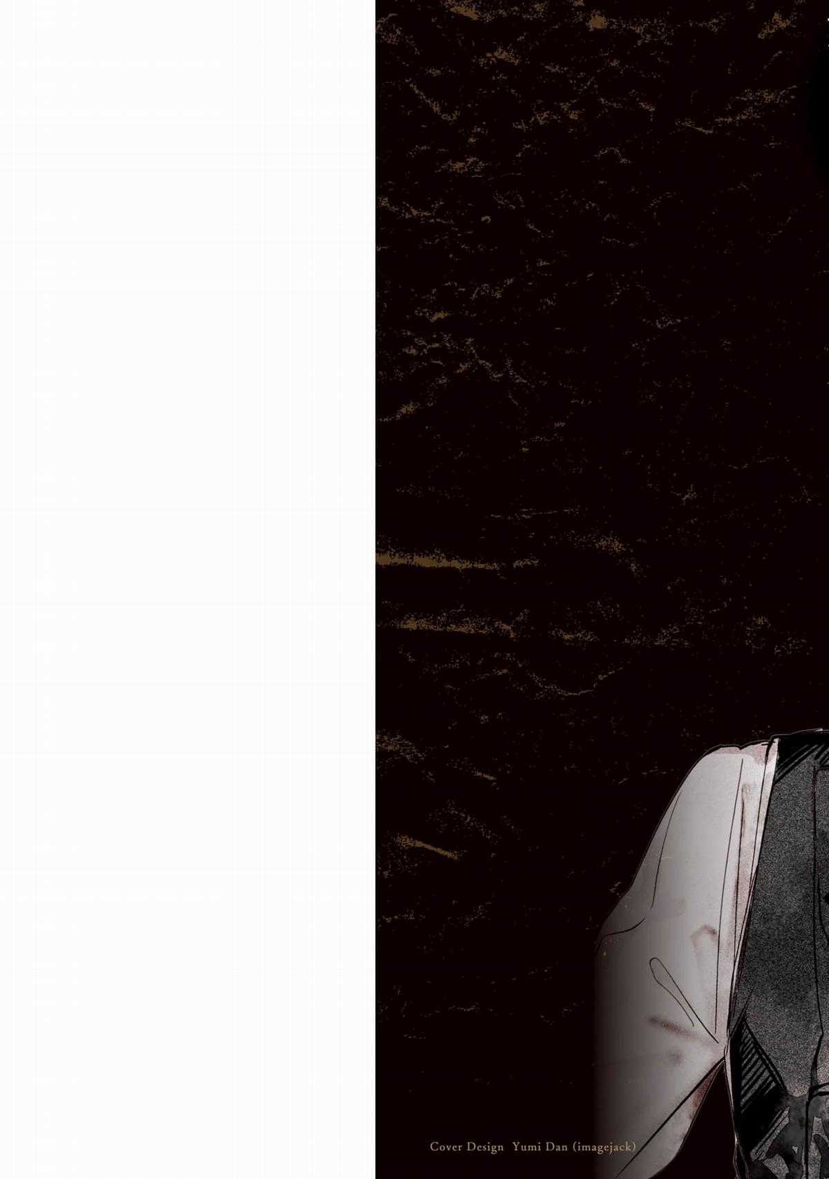 Trump (Hamaguri) Chapter 25 trang 2