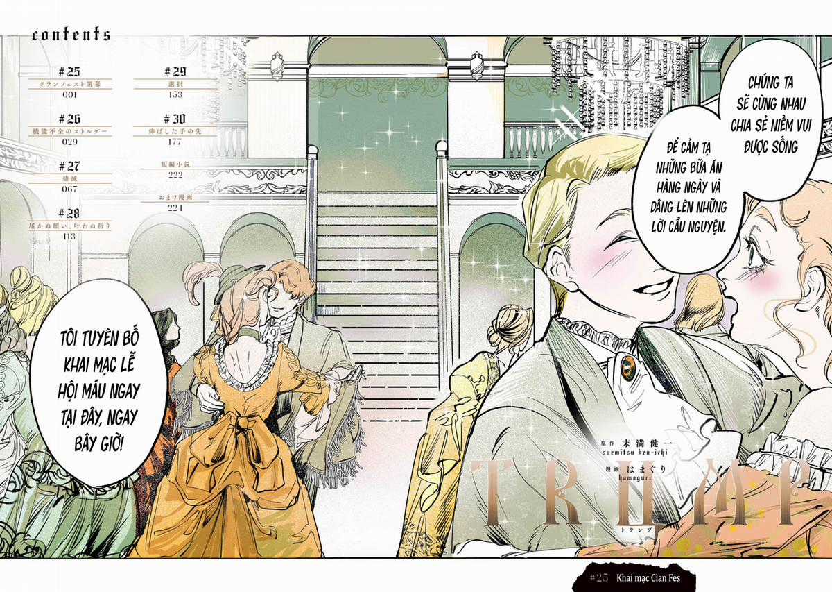 Trump (Hamaguri) Chapter 25 trang 4