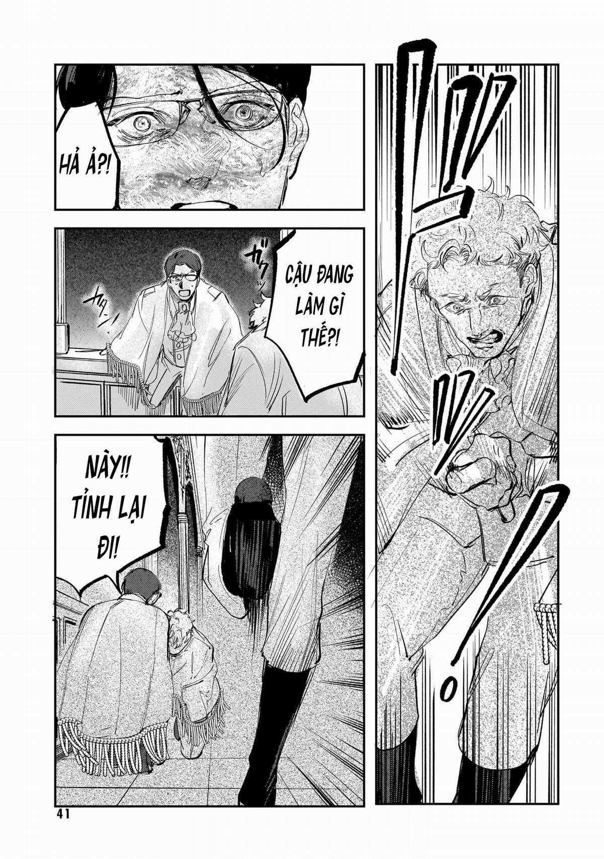 Trump (Hamaguri) Chapter 26 trang 13