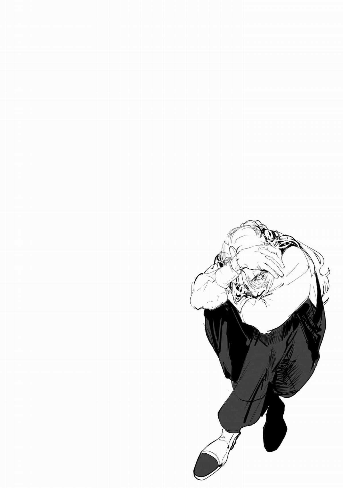 Trump (Hamaguri) Chapter 26 trang 38