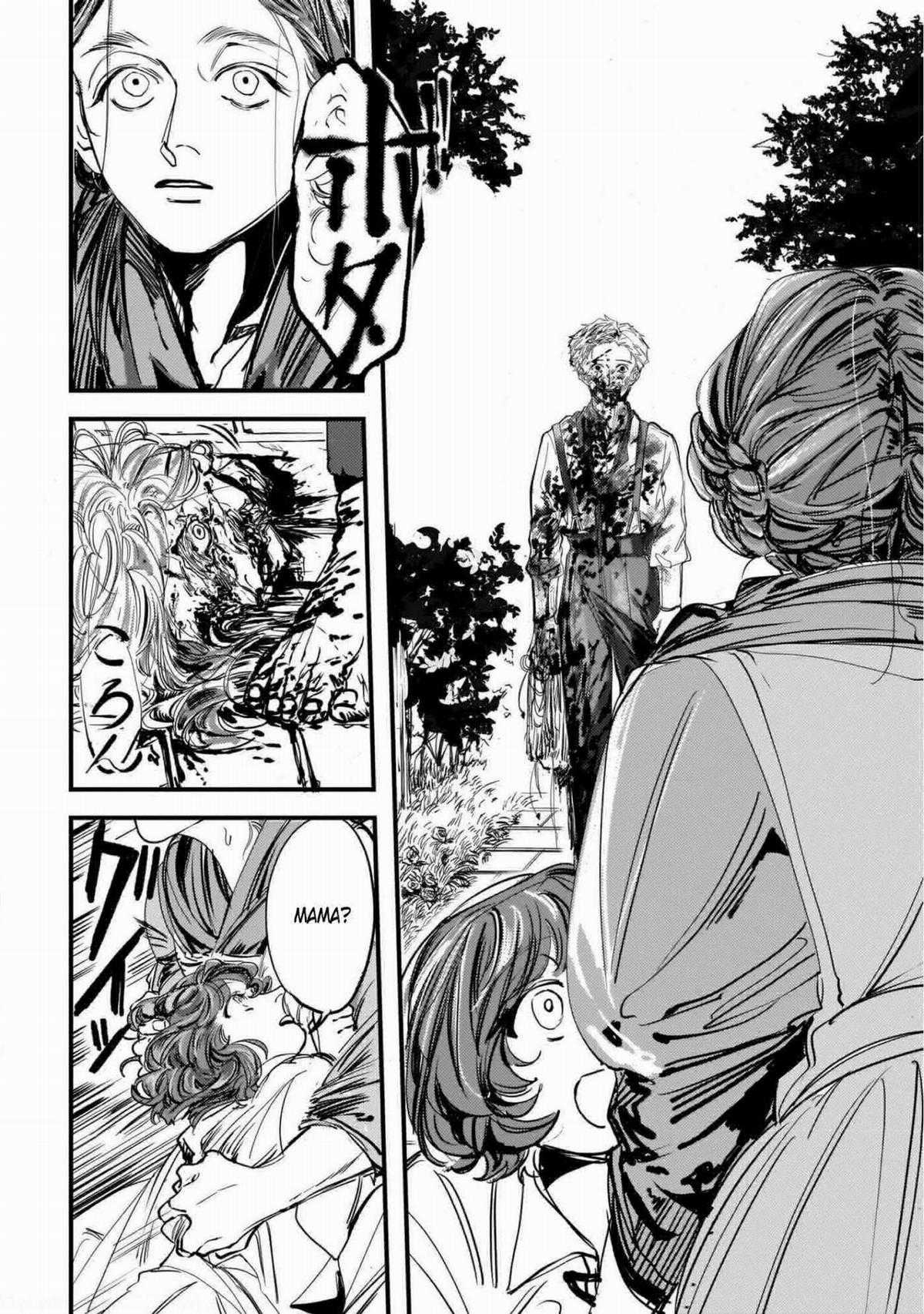 Trump (Hamaguri) Chapter 3 trang 2