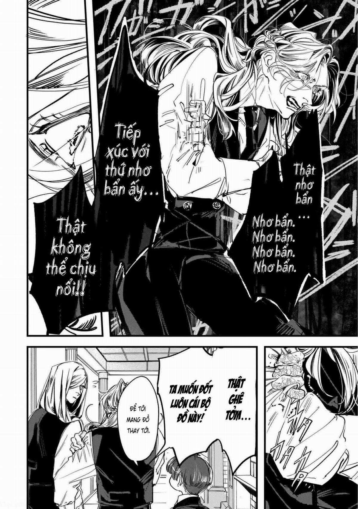 Trump (Hamaguri) Chapter 4 trang 24