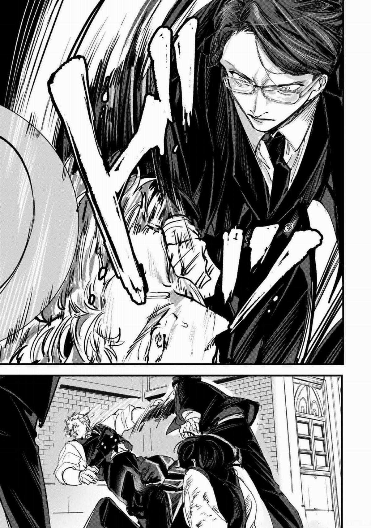 Trump (Hamaguri) Chapter 5 trang 17