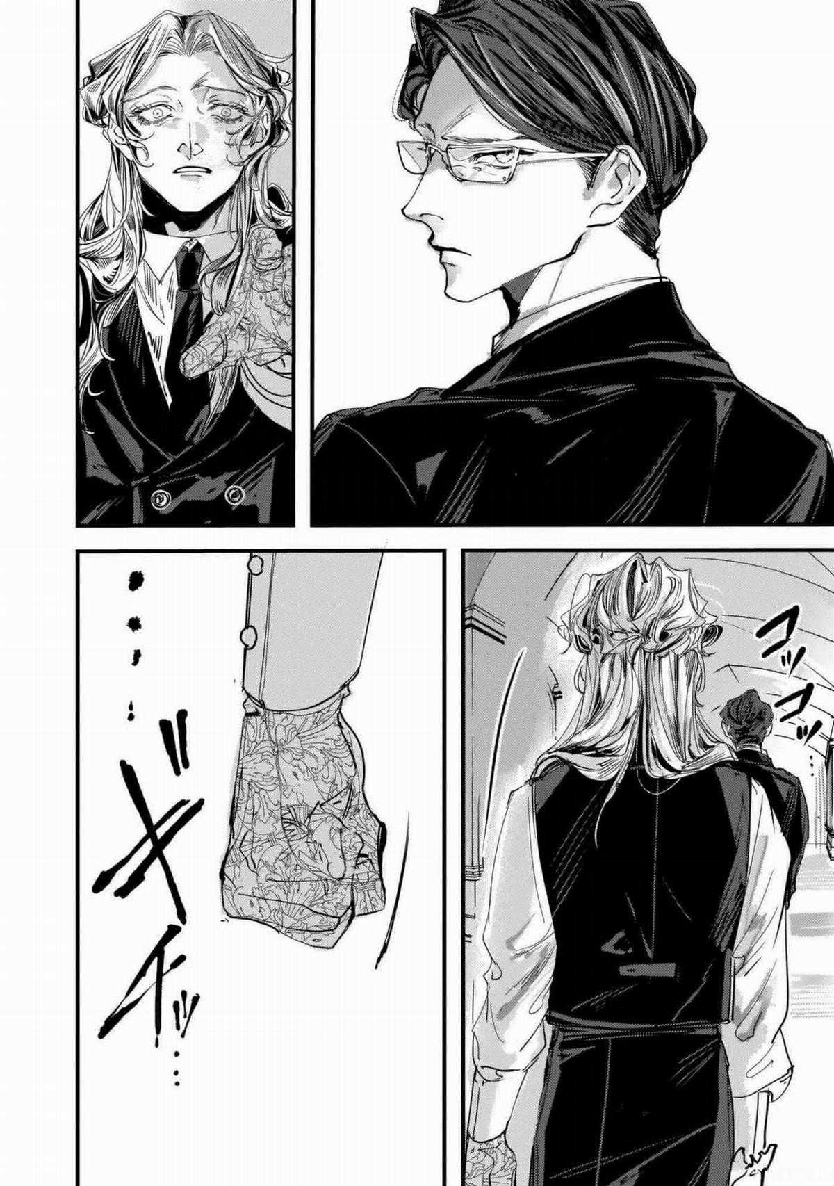 Trump (Hamaguri) Chapter 5 trang 27