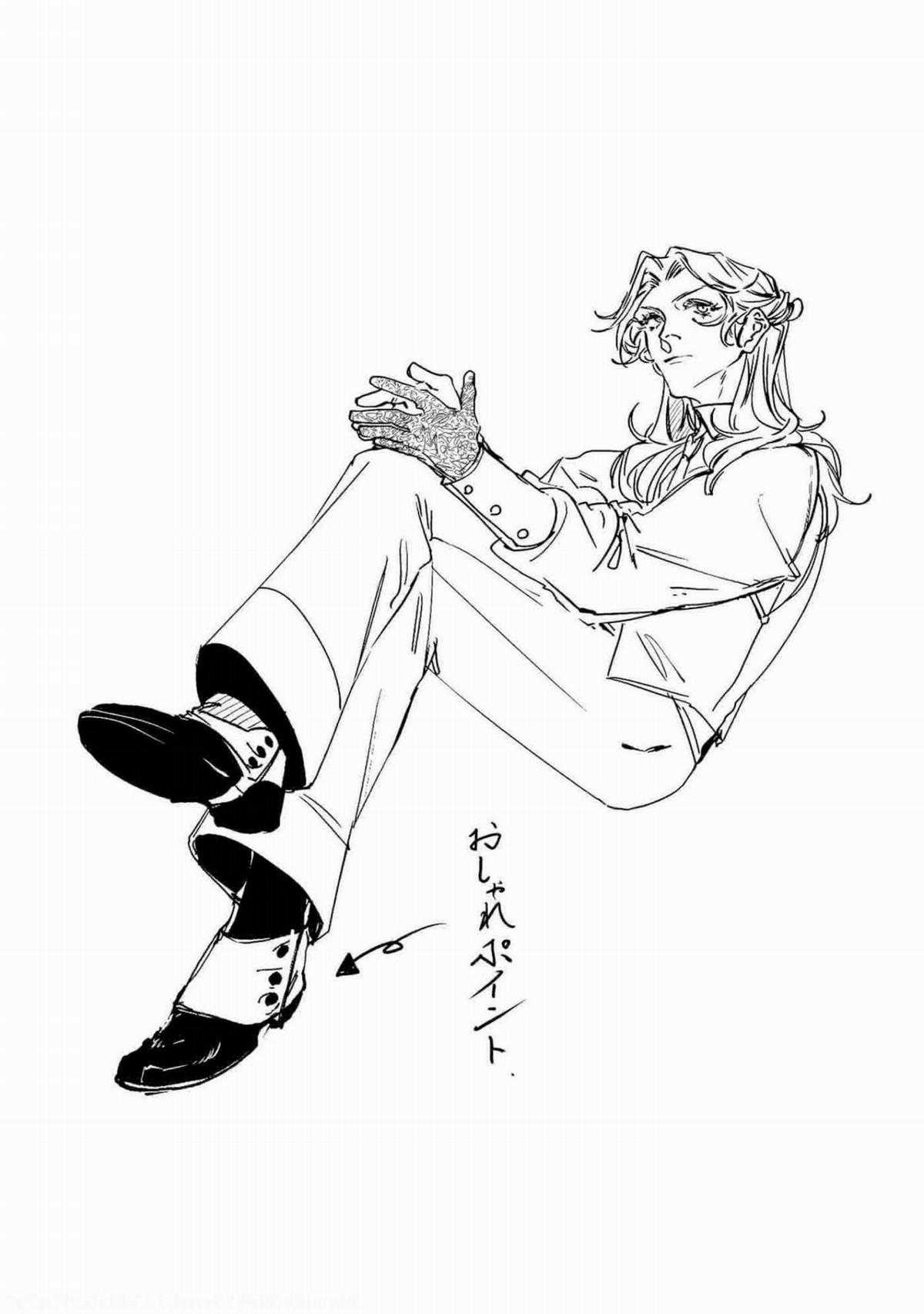 Trump (Hamaguri) Chapter 5 trang 34