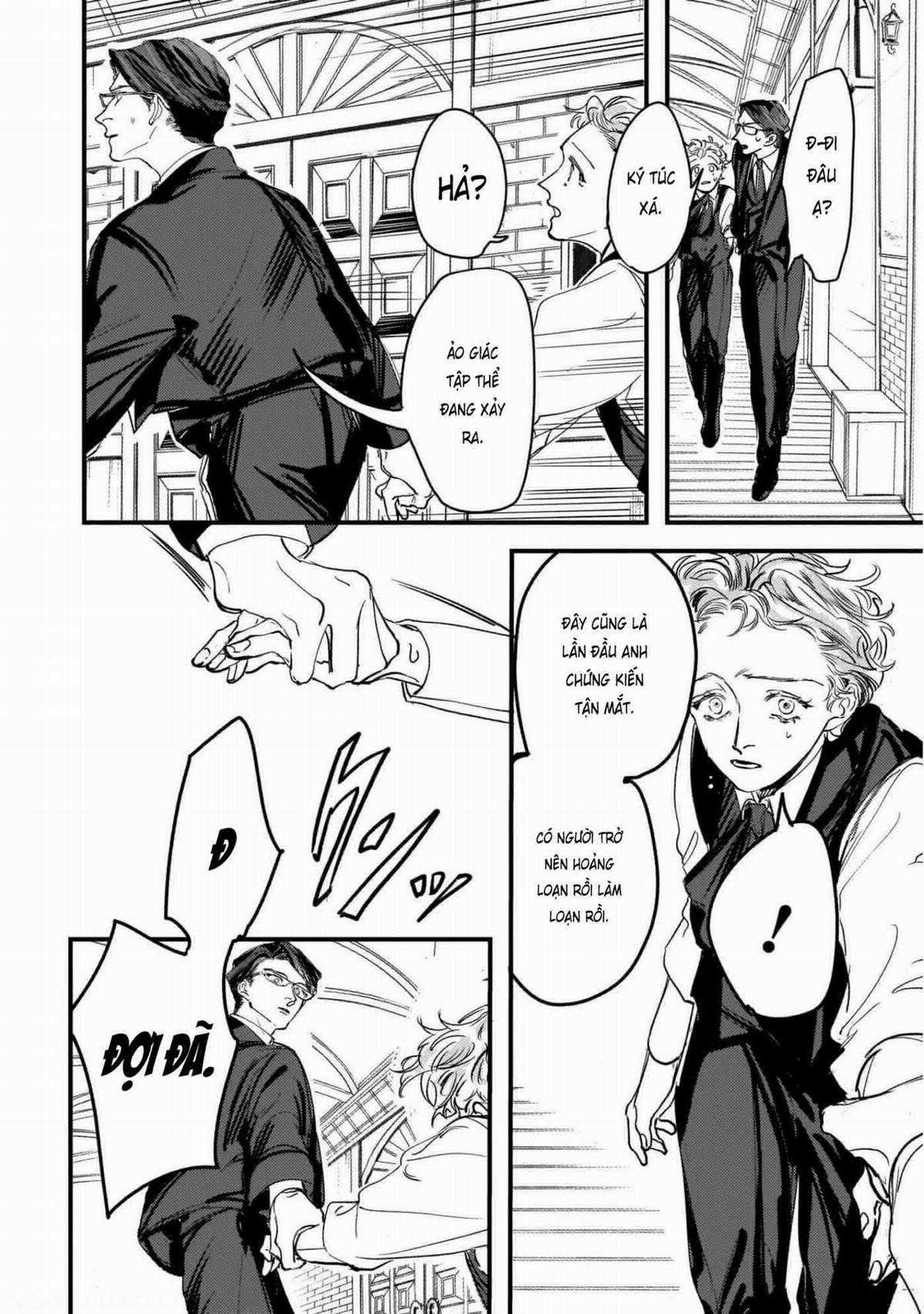 Trump (Hamaguri) Chapter 6 trang 21