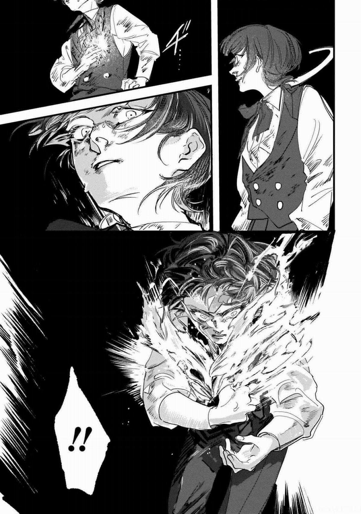 Trump (Hamaguri) Chapter 7 trang 17