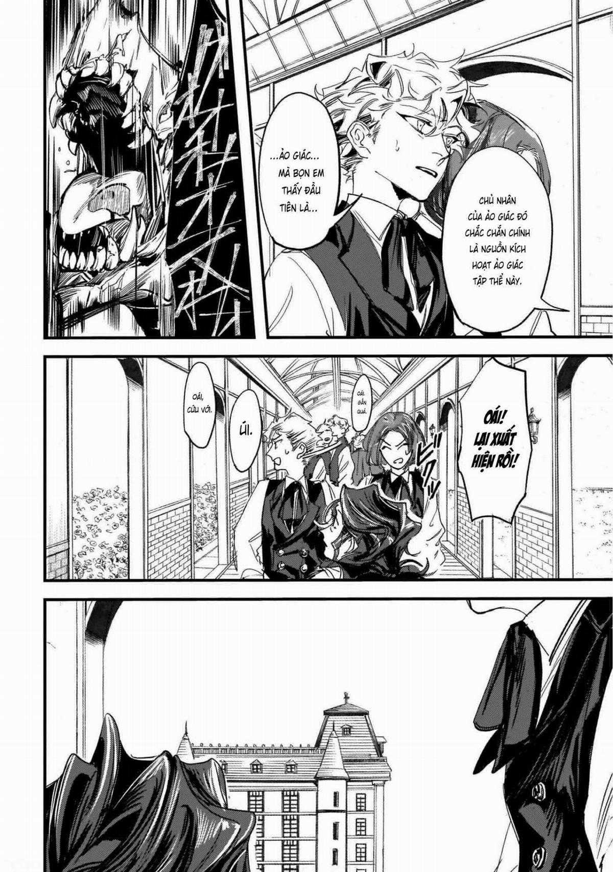 Trump (Hamaguri) Chapter 7 trang 24