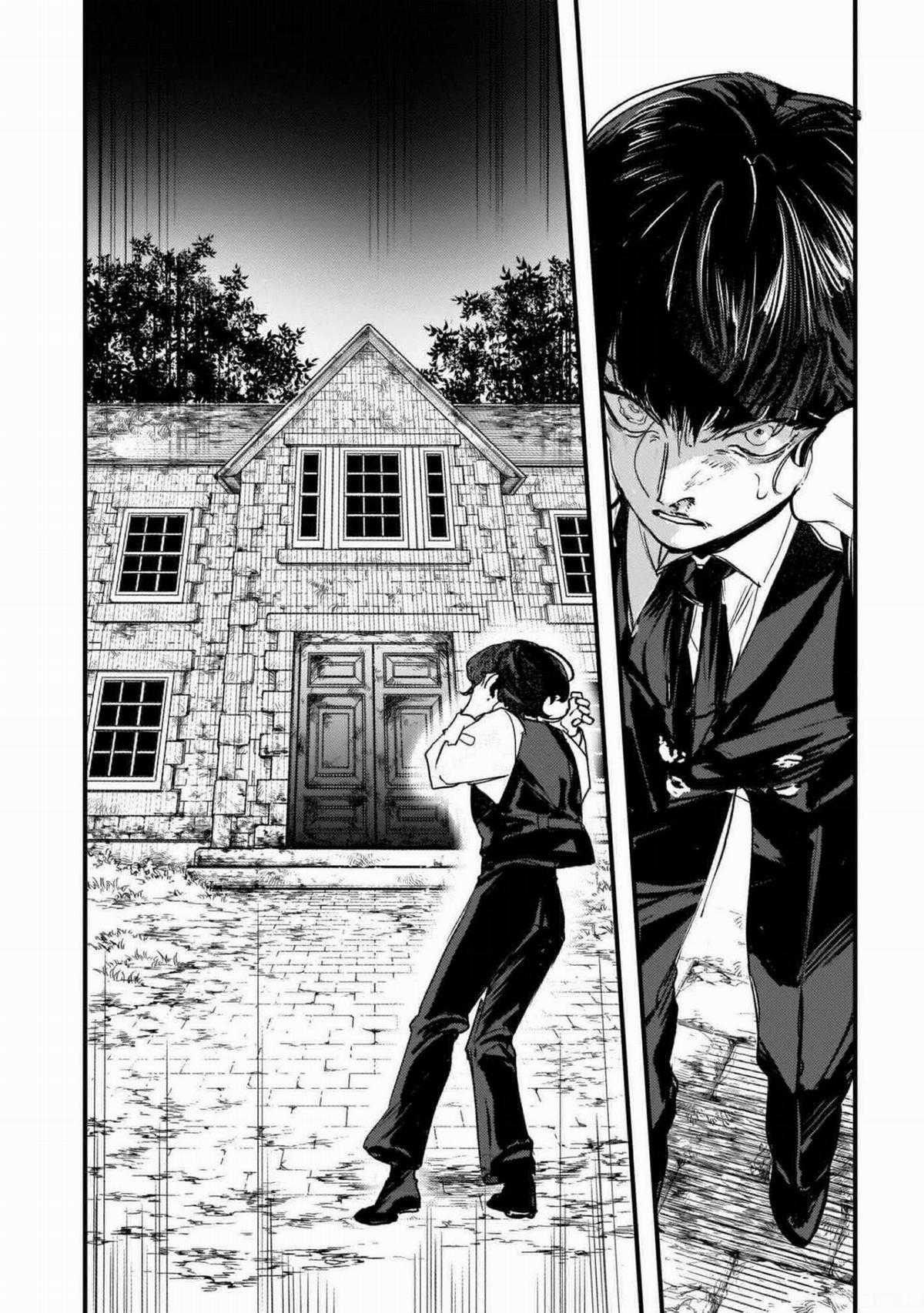 Trump (Hamaguri) Chapter 7 trang 8