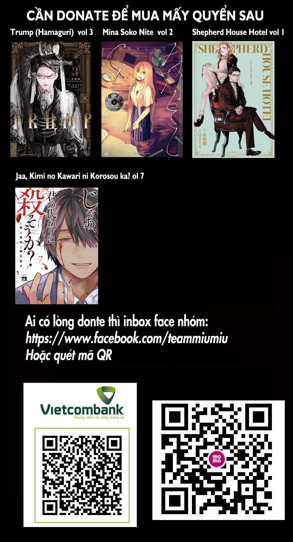 Trump (Hamaguri) Chapter 8 trang 0