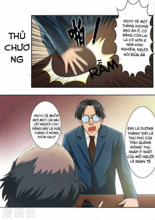 Trung Hoa Thần Y Chapter 1 trang 0