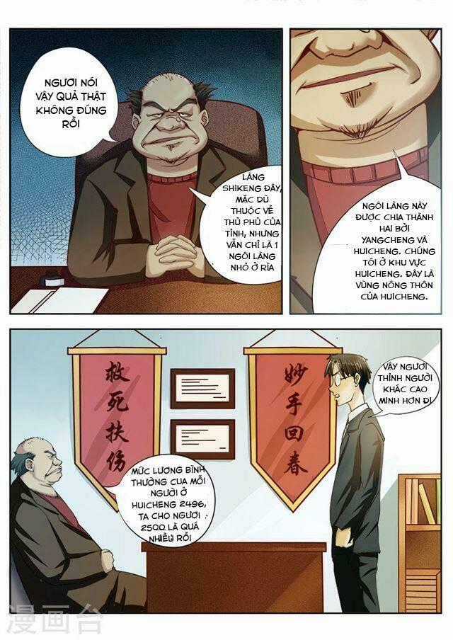 Trung Hoa Thần Y Chapter 1 trang 1