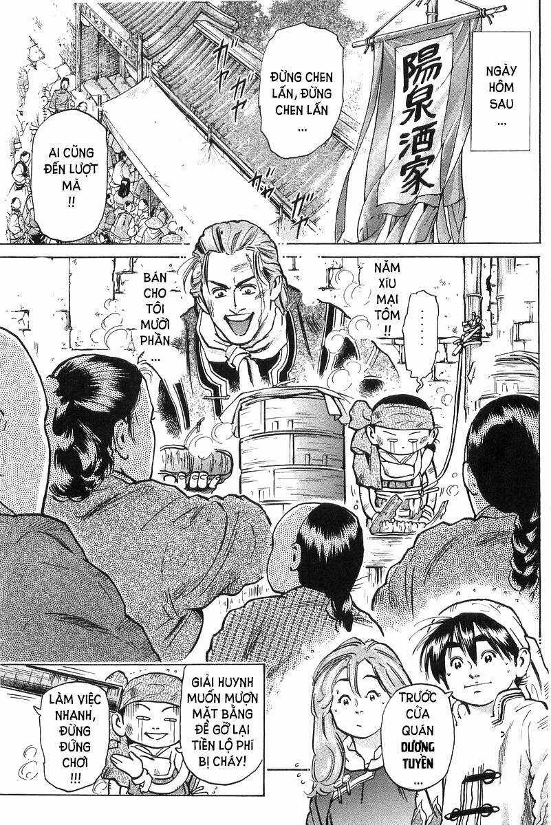 Trung Hoa Tiểu Đầu Bếp - Chuuka Ichiban Chapter 47 trang 19