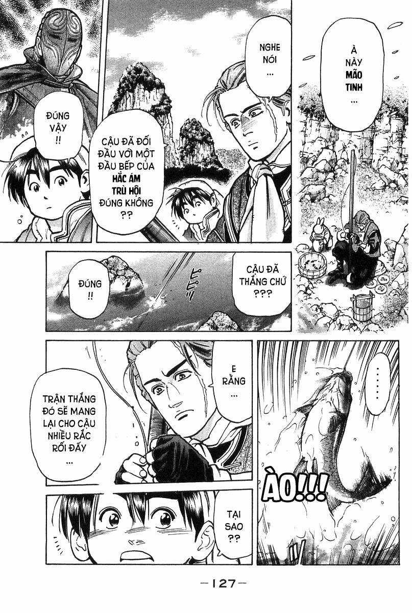 Trung Hoa Tiểu Đầu Bếp - Chuuka Ichiban Chapter 47 trang 5