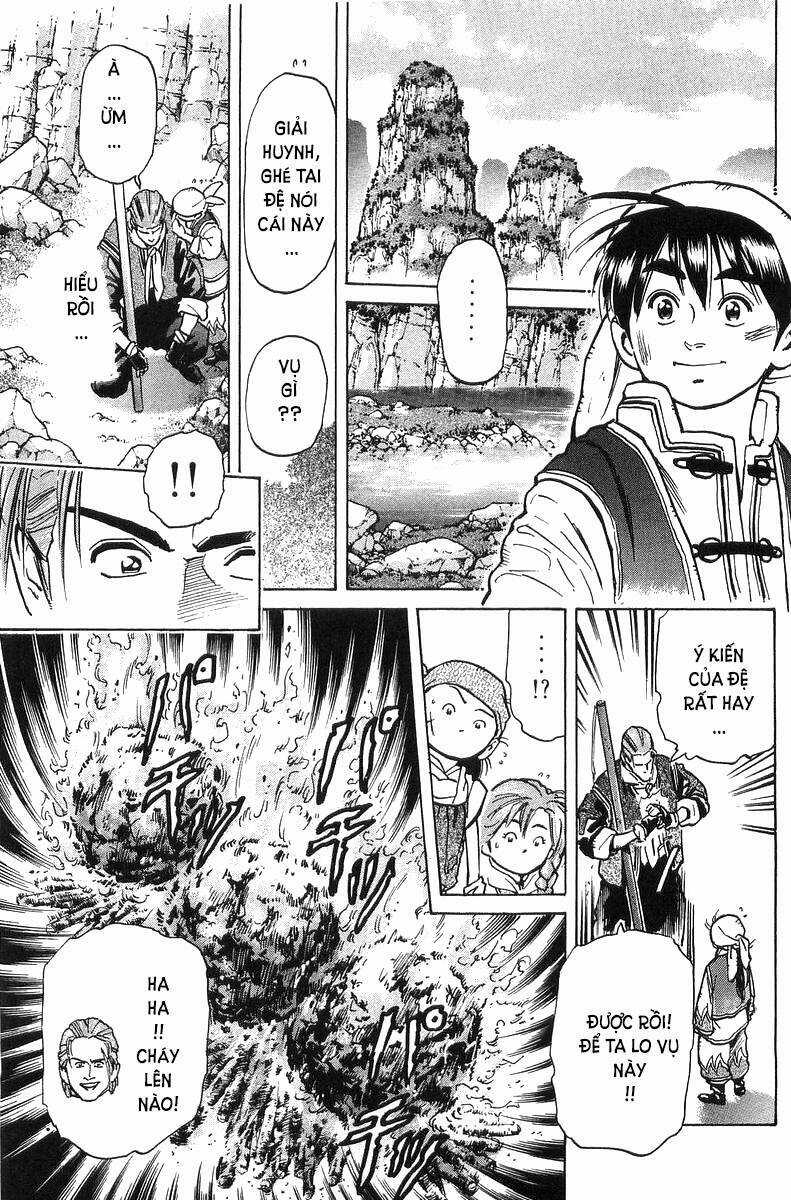 Trung Hoa Tiểu Đầu Bếp - Chuuka Ichiban Chapter 47 trang 9