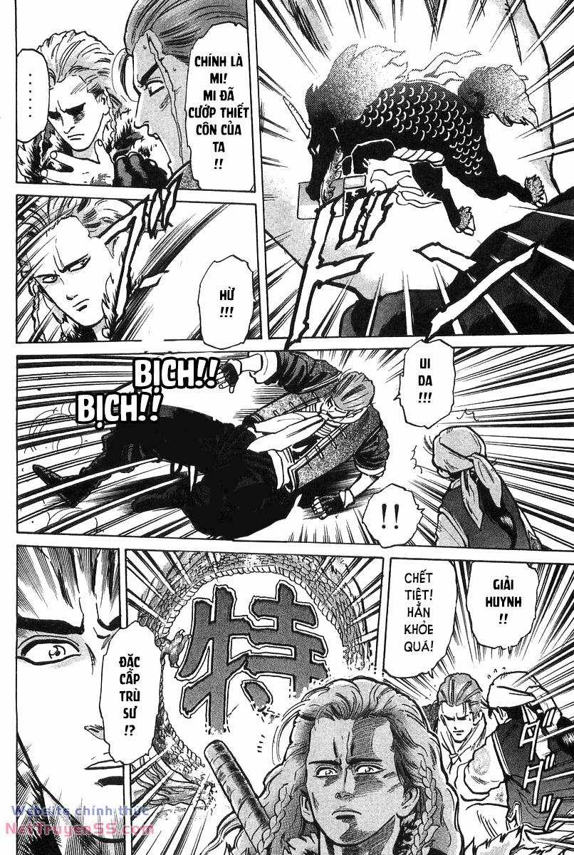 Trung Hoa Tiểu Đầu Bếp - Chuuka Ichiban Chapter 48 trang 16