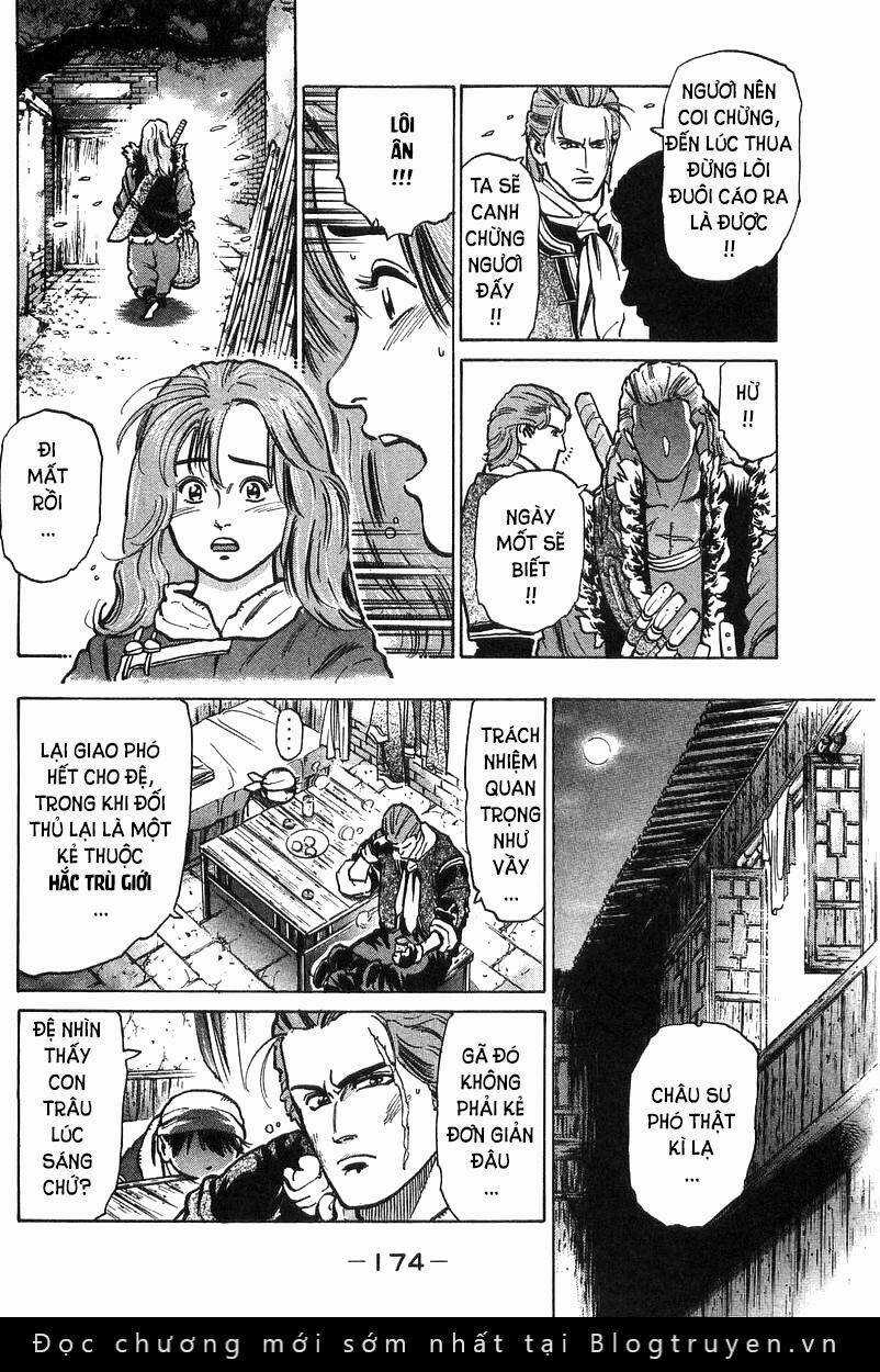 Trung Hoa Tiểu Đầu Bếp - Chuuka Ichiban Chapter 49 trang 11