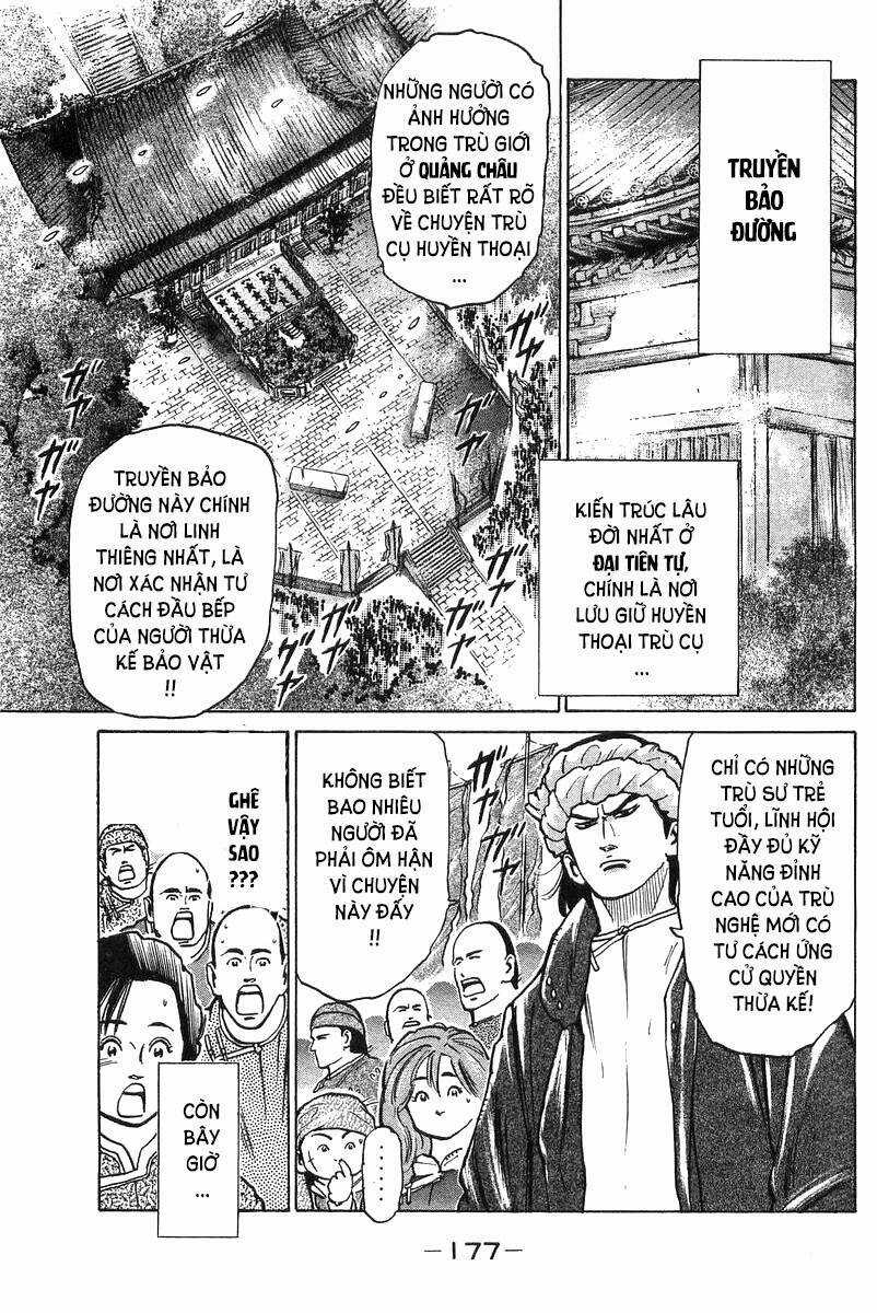 Trung Hoa Tiểu Đầu Bếp - Chuuka Ichiban Chapter 49 trang 14