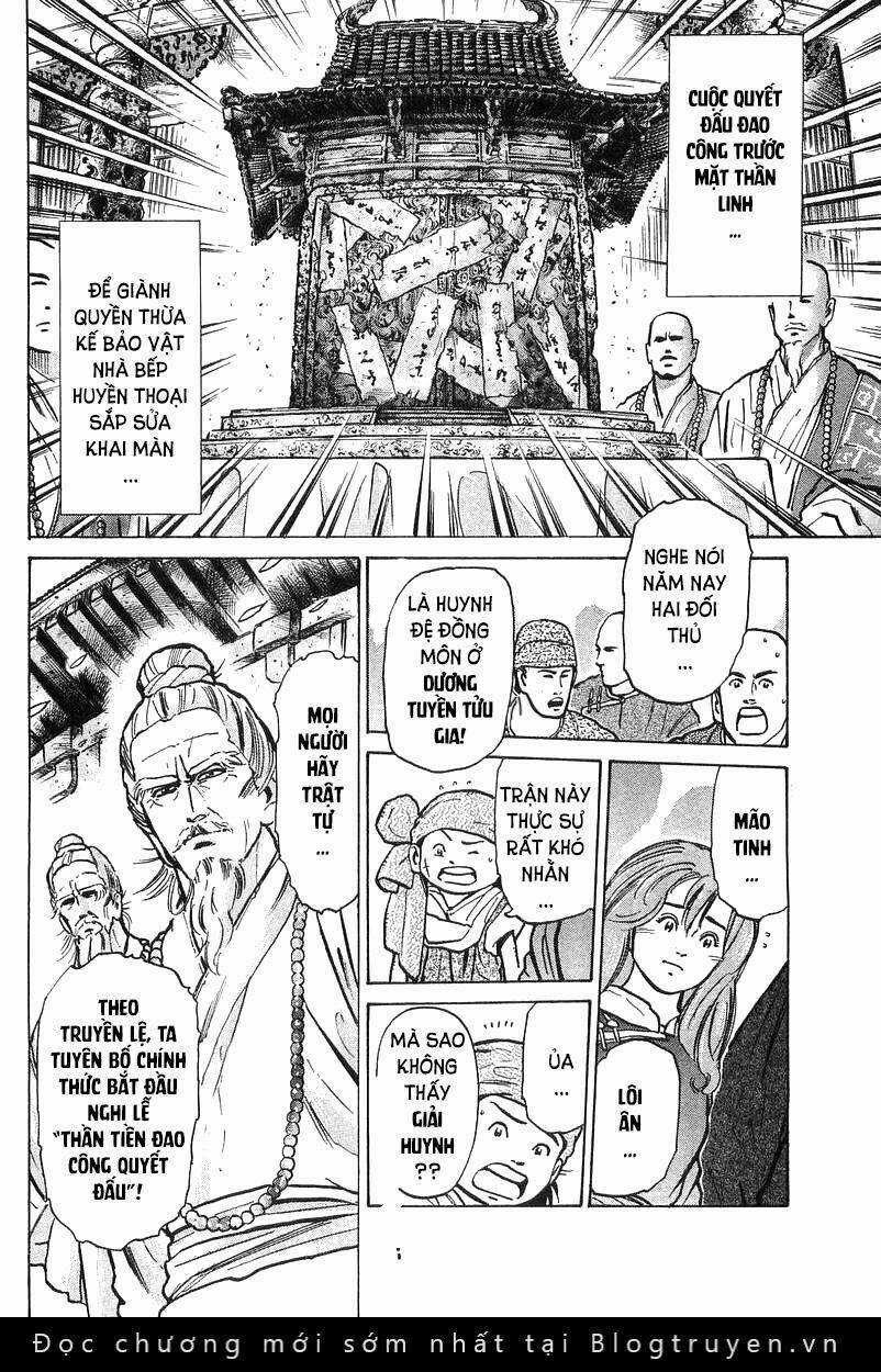 Trung Hoa Tiểu Đầu Bếp - Chuuka Ichiban Chapter 49 trang 15