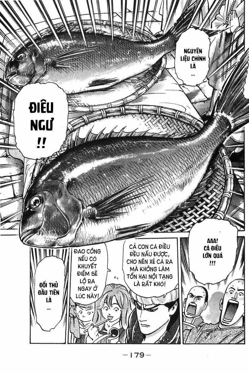 Trung Hoa Tiểu Đầu Bếp - Chuuka Ichiban Chapter 49 trang 16