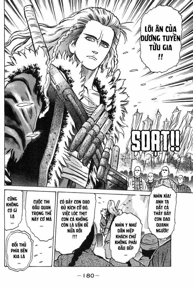 Trung Hoa Tiểu Đầu Bếp - Chuuka Ichiban Chapter 49 trang 17