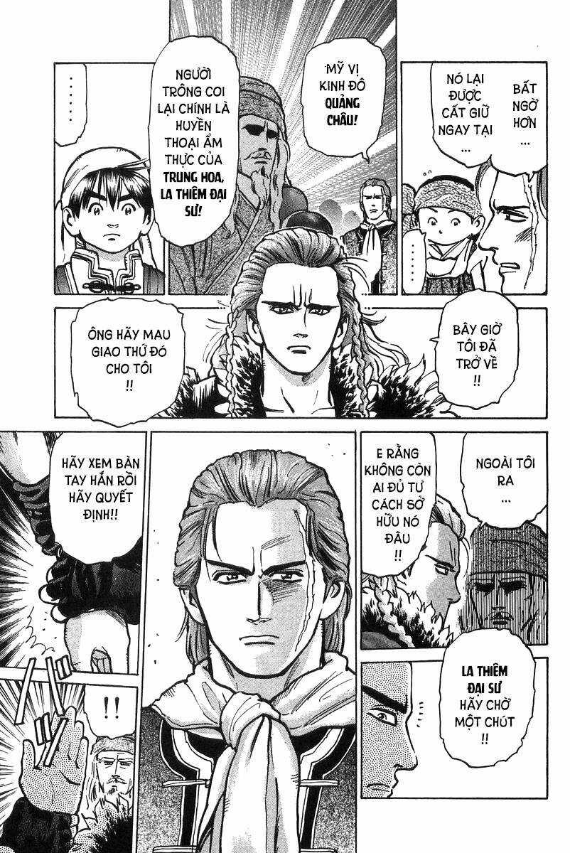 Trung Hoa Tiểu Đầu Bếp - Chuuka Ichiban Chapter 49 trang 4