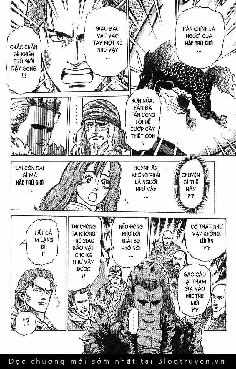 Trung Hoa Tiểu Đầu Bếp - Chuuka Ichiban Chapter 49 trang 5