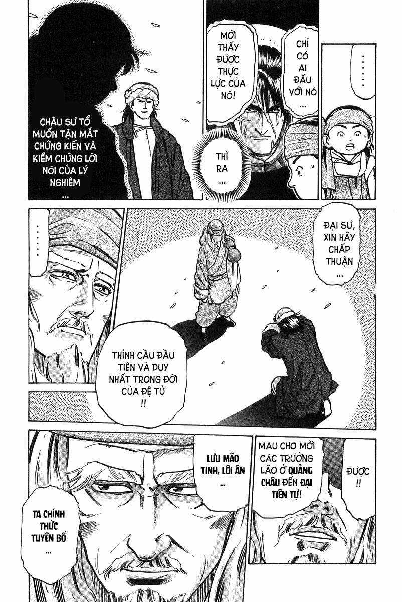 Trung Hoa Tiểu Đầu Bếp - Chuuka Ichiban Chapter 49 trang 9