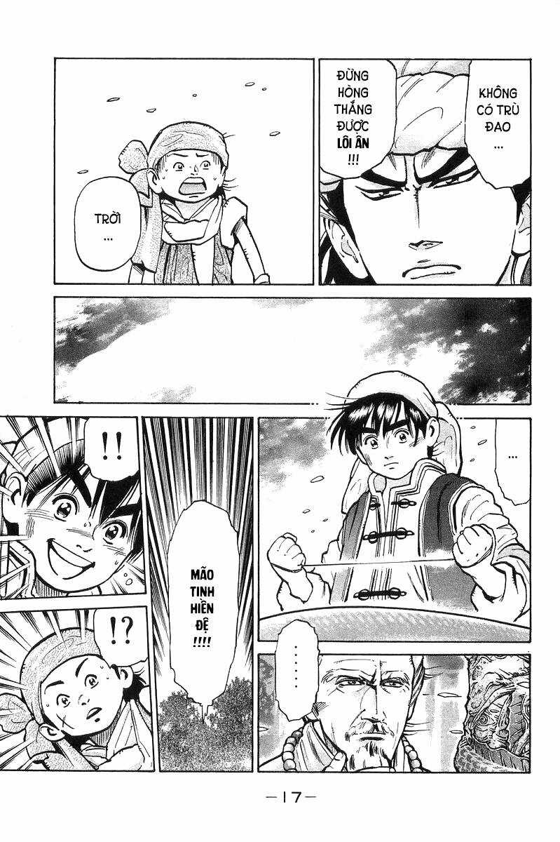 Trung Hoa Tiểu Đầu Bếp - Chuuka Ichiban Chapter 50 trang 14