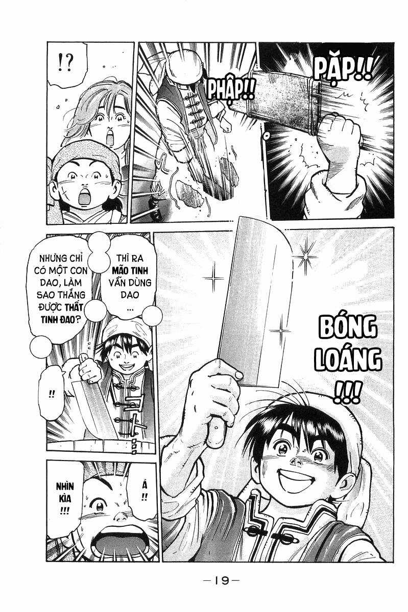 Trung Hoa Tiểu Đầu Bếp - Chuuka Ichiban Chapter 50 trang 16