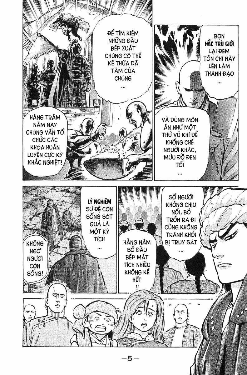 Trung Hoa Tiểu Đầu Bếp - Chuuka Ichiban Chapter 50 trang 2