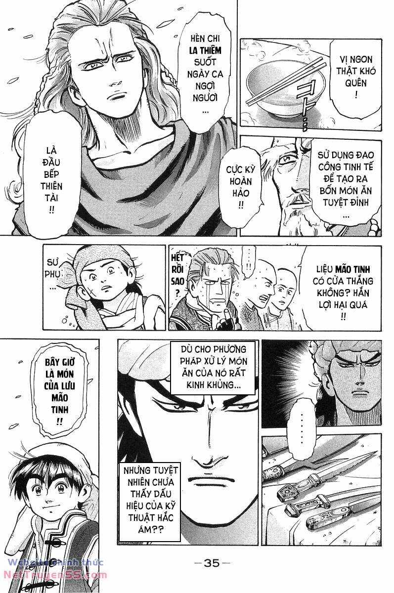 Trung Hoa Tiểu Đầu Bếp - Chuuka Ichiban Chapter 51 trang 12