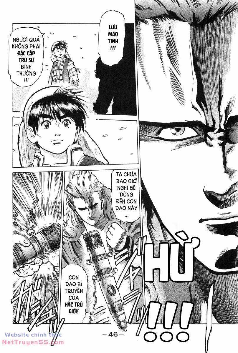 Trung Hoa Tiểu Đầu Bếp - Chuuka Ichiban Chapter 51 trang 23