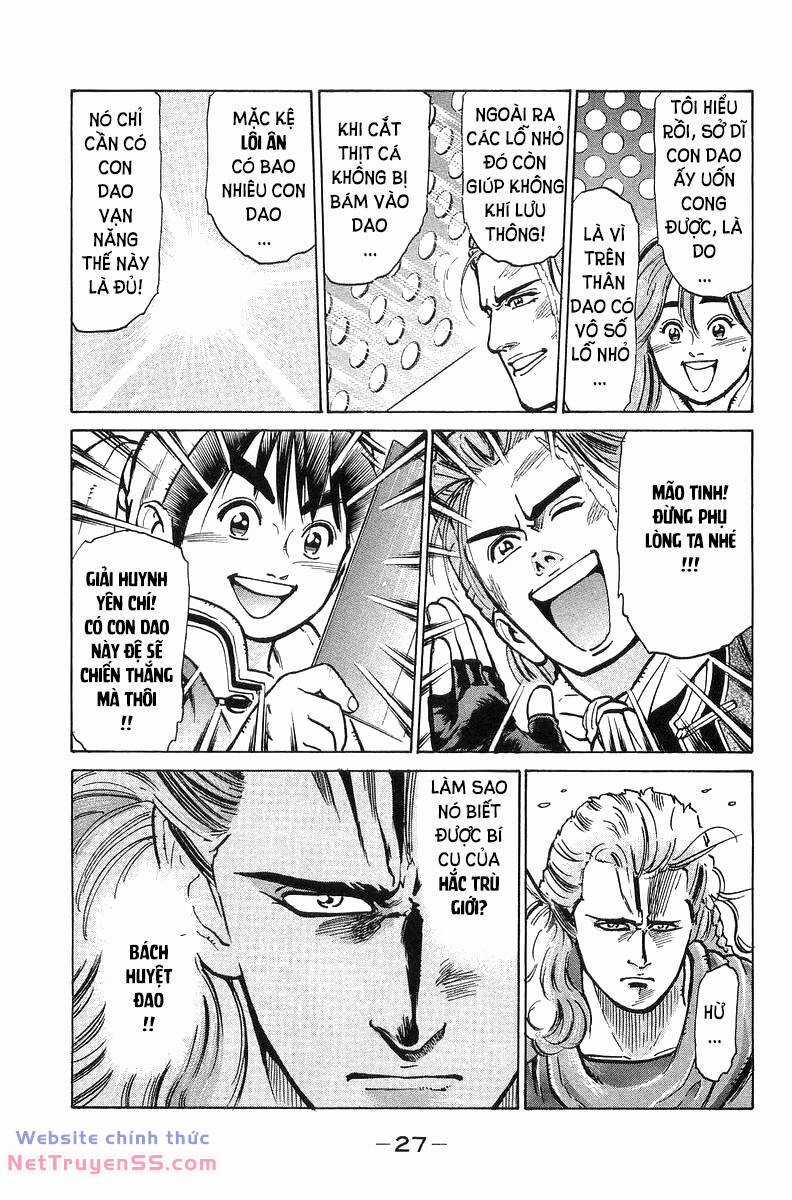 Trung Hoa Tiểu Đầu Bếp - Chuuka Ichiban Chapter 51 trang 4